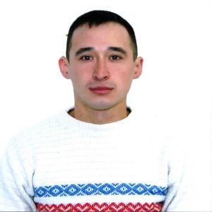 Авакумов Денис Александрович