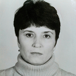 Захарова Людмила Анатольевна  
